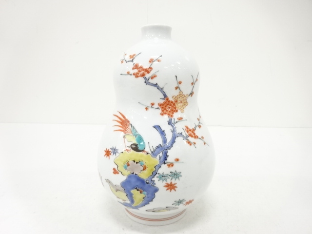  酒井田柿右衛門造　錦　梅鳥文　花生